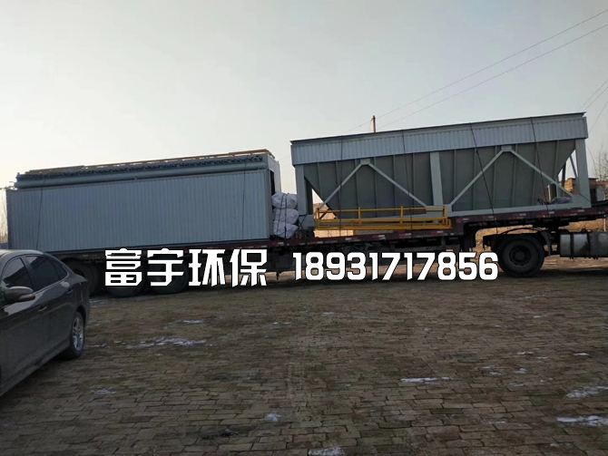 河北富宇环保设备有限公司