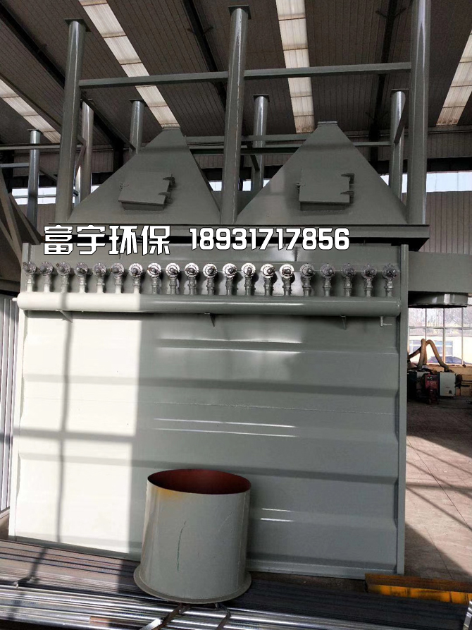 河北富宇环保设备有限公司