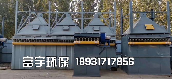 河北富宇环保设备有限公司