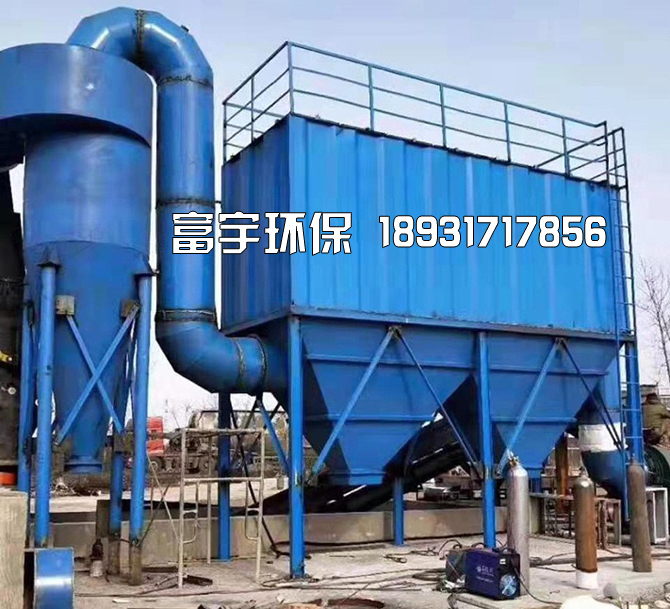 河北富宇环保设备有限公司