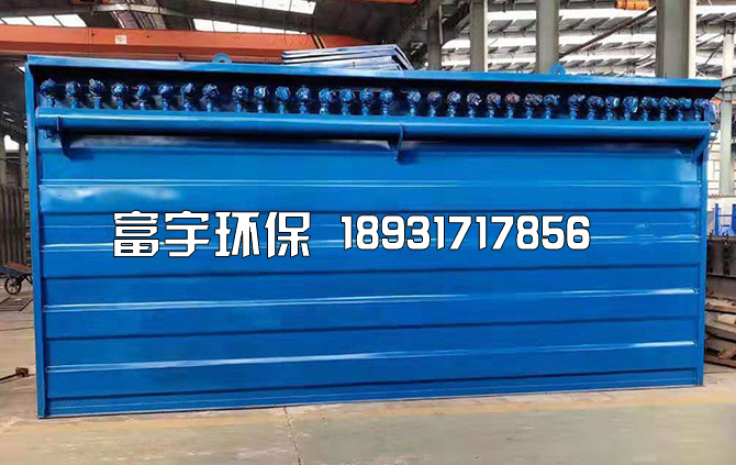 河北富宇环保设备有限公司