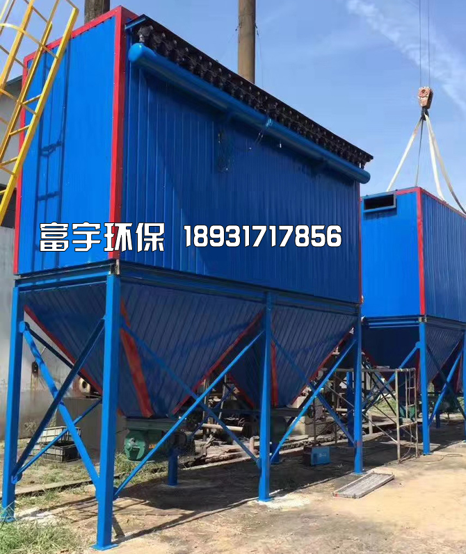 河北富宇环保设备有限公司