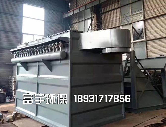 河北富宇环保设备有限公司