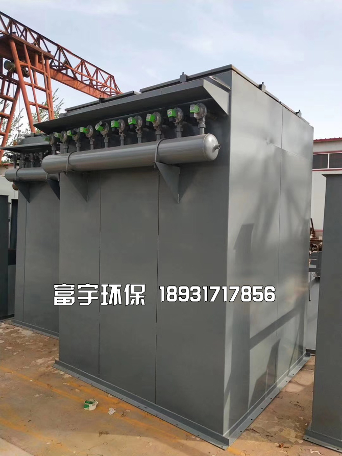 河北富宇环保设备有限公司
