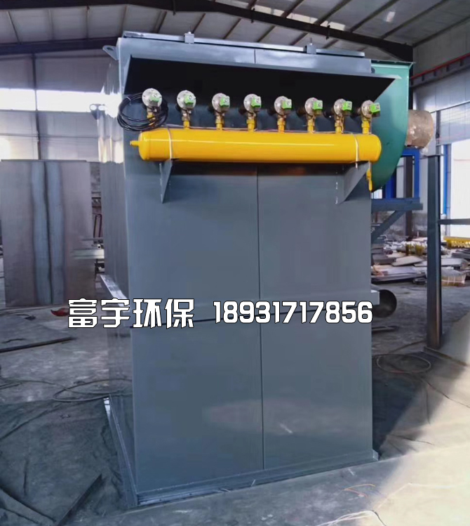 河北富宇环保设备有限公司
