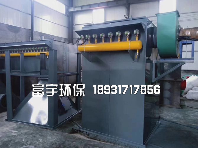 河北富宇环保设备有限公司