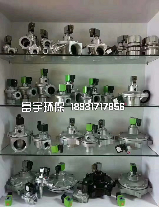 河北富宇环保设备有限公司