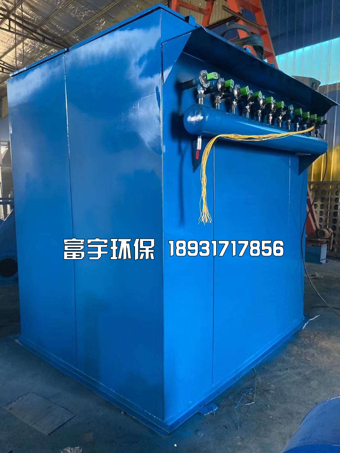 河北富宇环保设备有限公司