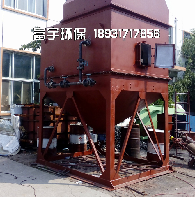河北富宇环保设备有限公司