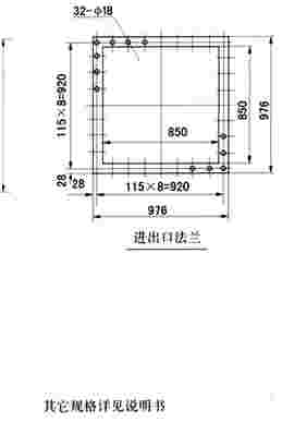 CDPK系列宽间距电除尘器