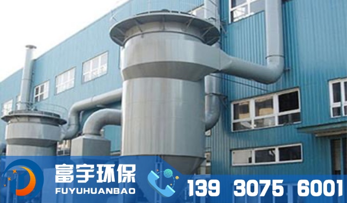 LFVB系列微震扁袋除尘器|扁布袋除尘器|微震布袋除尘器