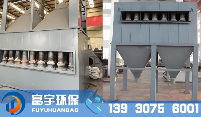 XD-Ⅱ型陶瓷多管旋风除尘器｜陶瓷多管除尘器｜XD 旋风除尘器｜旋风除尘器