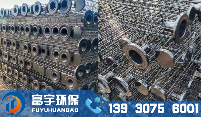 工业骨架袋笼脉冲除尘器304不锈钢布袋骨架有机硅镀锌文氏管笼骨弹簧骨架