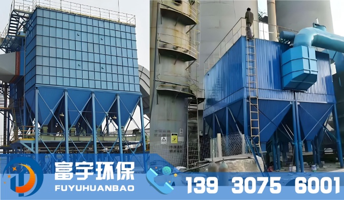 LFEF系列立窑玻纤袋除尘器|旋窑布袋除尘器|布袋除尘器|脉冲除尘器