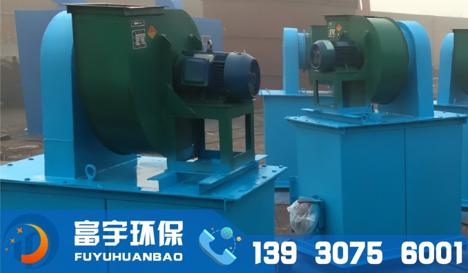 JBC扁布袋除尘器